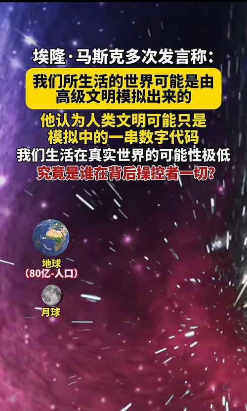 数据库万能密码真的存在吗？是传说还是虚构？