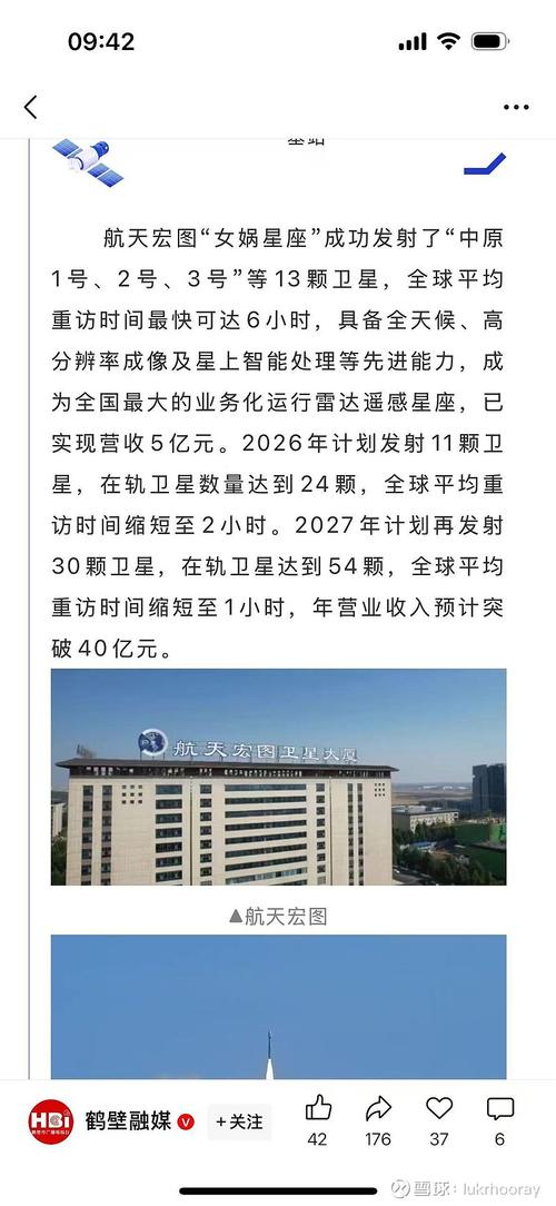 行唐SEO，未来领航者，哪家公司能成为行业佼佼者？