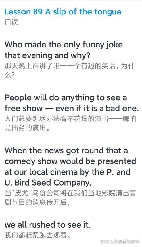 老徐与阿珍的故事中，Runnable与Callable的差别有哪些？