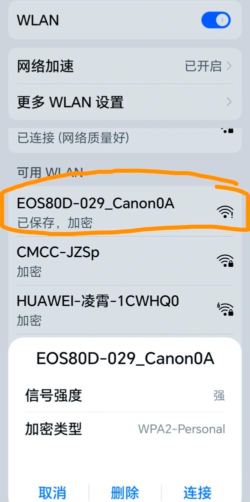 如何用AForge库在WPF中实现摄像头调用并持续捕捉画面？