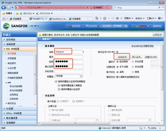 PHP 7.1中如何使用OpenSSL替代Mcrypt进行高效加解密操作？