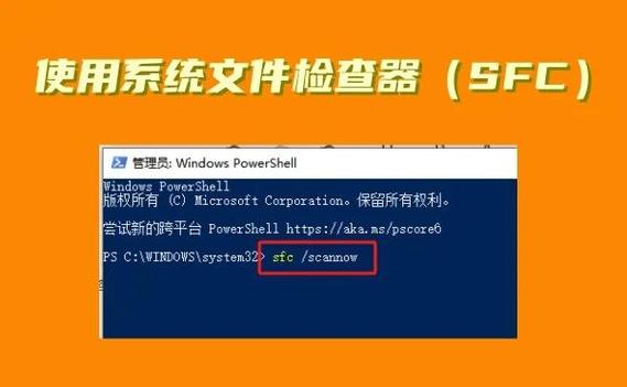 使用MSVC9.0构建Visual-C++项目时，构建是否必须依赖WS2_32.dll而非wsock32.dll？