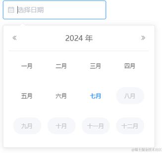 如何改写element日期选择器el-date-picker的图文详解为长尾关键词？