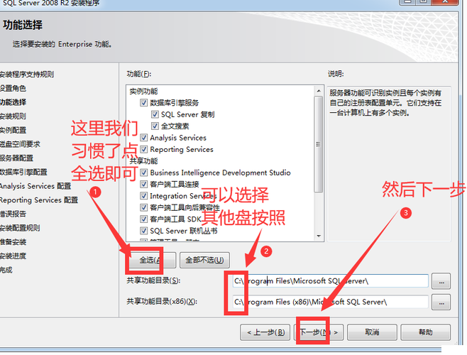 如何用PHP7通过ODBC连接SQL Server 2008 R2数据库实现复杂查询？