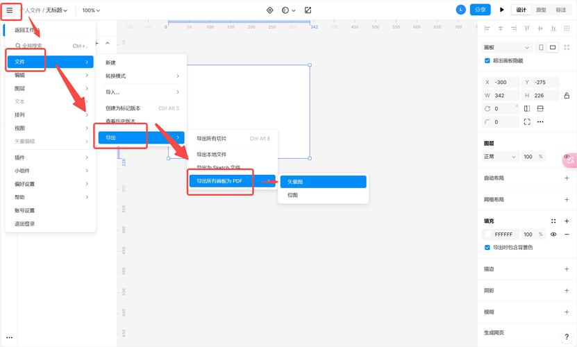 如何通过JavaScript获取一个文件的详细大小信息？