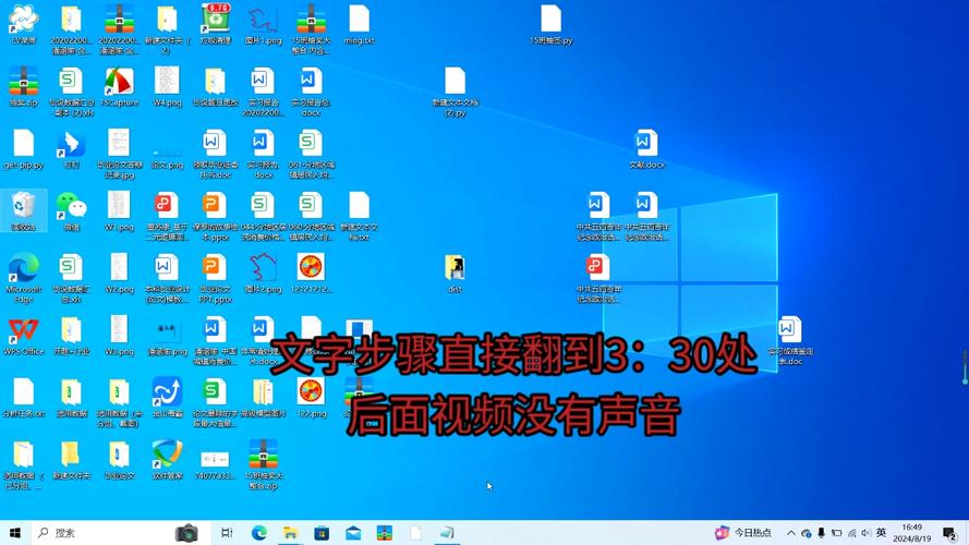 如何详细操作将.py文件转换成.exe文件？