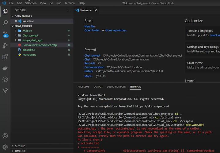 如何使用VSCode远程调试Python代码？