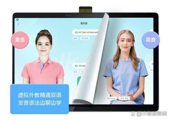 如何将ThinkPHP6.0配置为支持多应用模式运行？