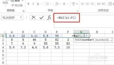 如何深入浅析php中实现进程创建的pcntl_fork()函数及其应用场景？