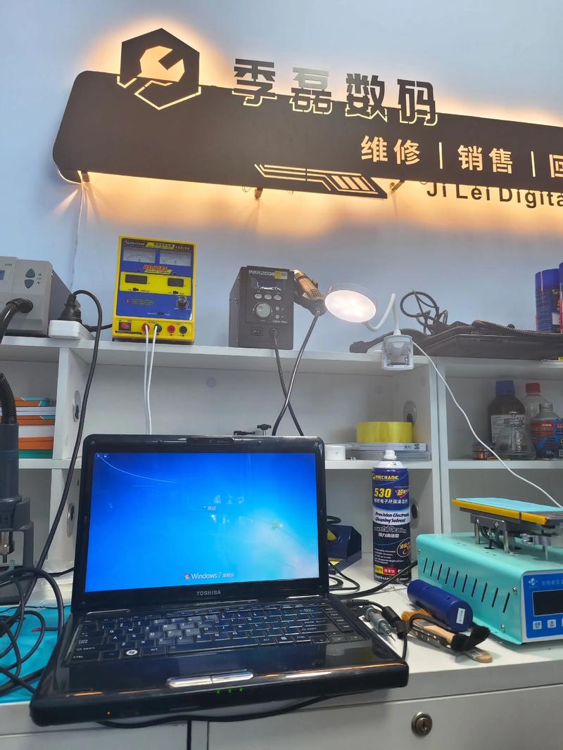 东芝笔记本电脑开不了机怎么办？快速维修方法有哪些？