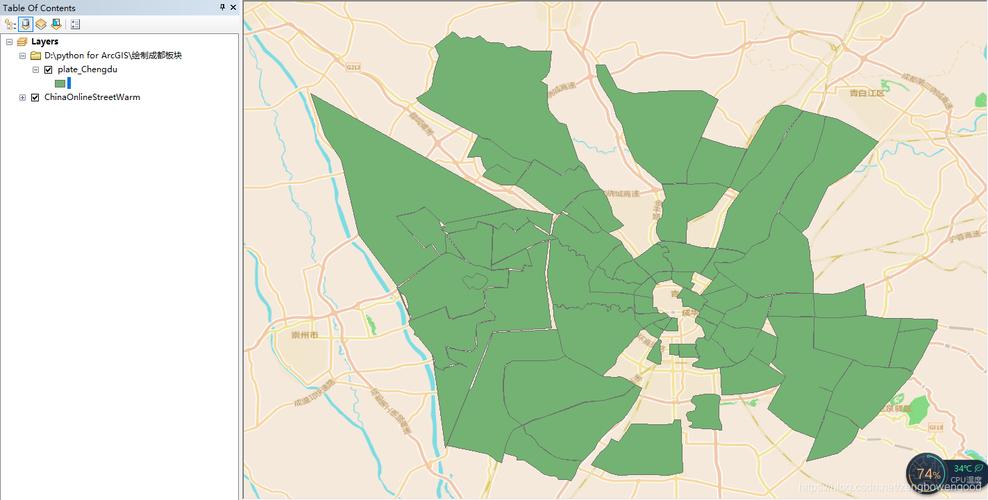 如何使用Python和ArcGIS绘制成都板块地图？