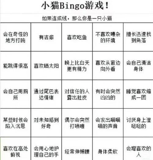 如何用C语言编写一个支持长尾词查询功能的三子棋游戏？