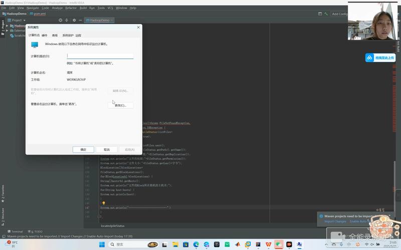 如何使用Hbase Java API进行基础操作？