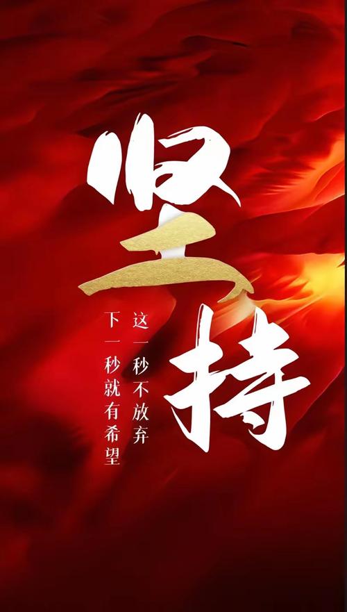 电商征途漫漫，难道我行不能更远吗？