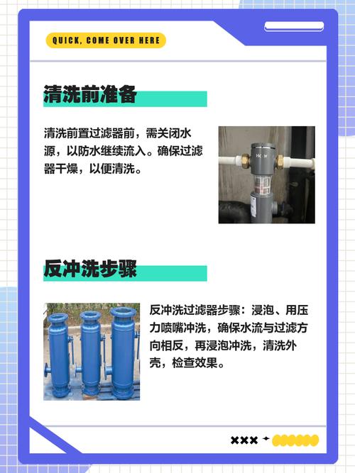 Vue2中如何正确使用filter过滤器并避免常见错误？