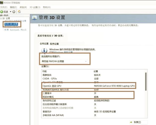 如何设置Tensorflow仅使用特定编号的GPU？