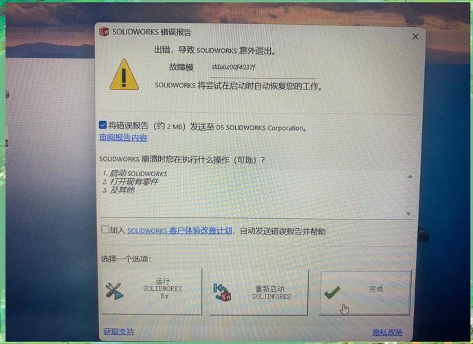Ruby – Merb的文档质量是否令人失望，导致用户普遍感到难以使用？
