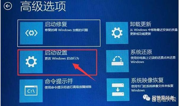 win7开机进不去按f8无效怎么办？有没有解决win7无法进入安全模式的办法？