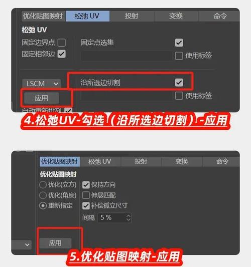 如何通过uniapp和uview2.0实现表单校验的实战教程详细步骤？