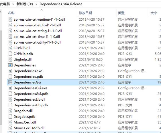 如何解决Python中无法找到指定模块的问题？