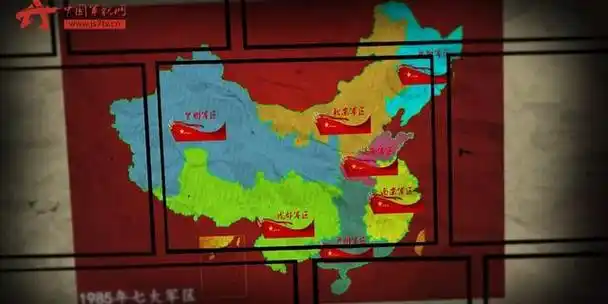 中国战区划分数据库具体包含哪些详细信息？