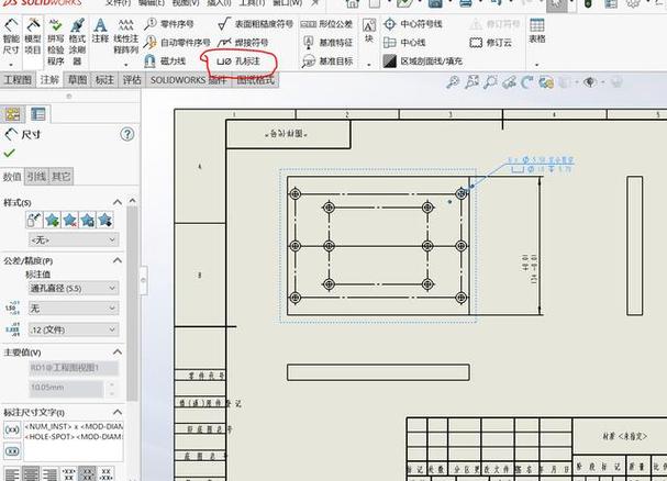 Solidworks模型项目与注释有何根本区别？