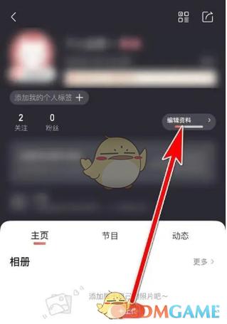 Gitlab头像怎么设置后还是不显示？
