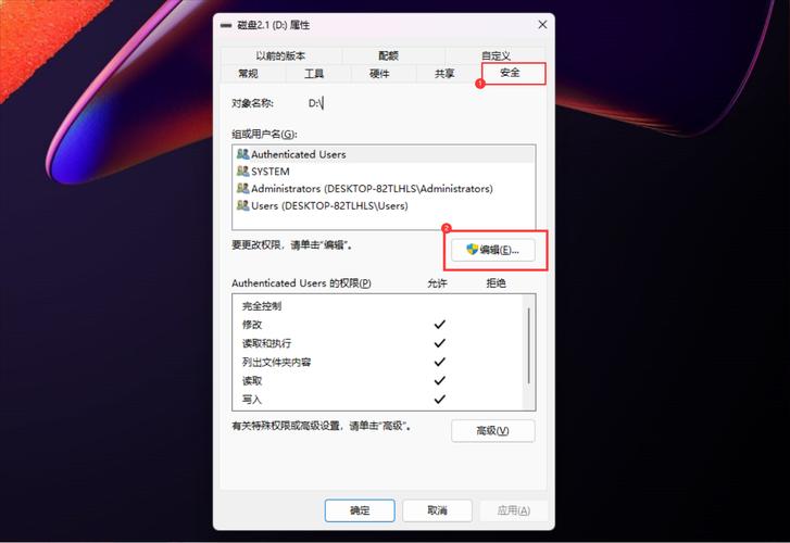 为什么系统提示找不到我保存的证书文件呢？