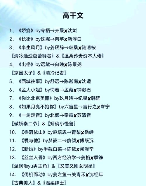 PA为1的客座文章，为何仍能带来高DA值的价值？