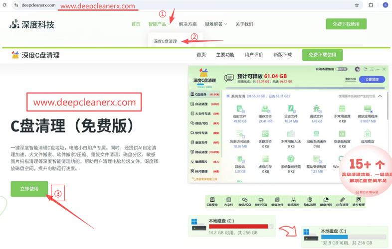 如何彻底解决应用程序启动时因DLL问题导致的0xc000007b错误？