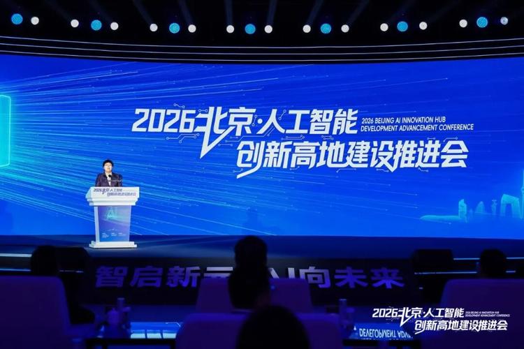 北京网站建设专家如何成为助力企业腾飞的数字化利器？