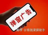 如何用JavaScript编写关闭弹窗小广告的动画效果？