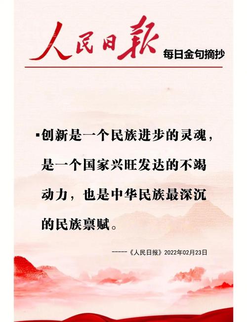 我国是否即将迎来内容创作新时代，创新将如何无限拓展？