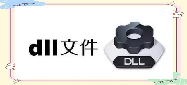 如何解决require(): Failed opening required 'data/tdk.php' fatal error错误？