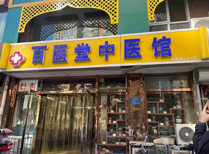 石家庄SEO领域有哪些专家值得推荐？