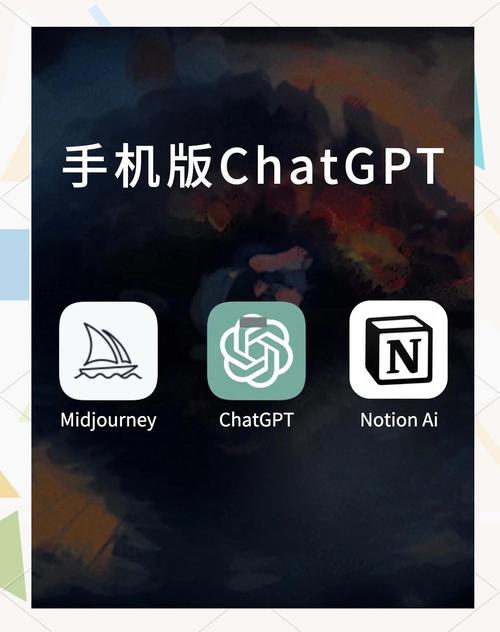 如何快速应对ChatGPT官网无响应问题，轻松找回流畅使用体验？