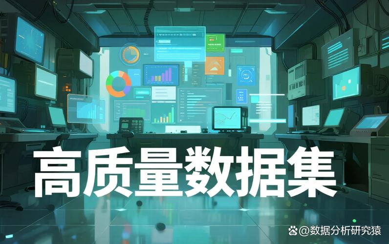 高质量指数数据库究竟是指什么样的数据库？