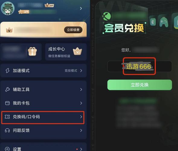 如何轻松破解登录难题，畅享AI盛宴的便捷体验？