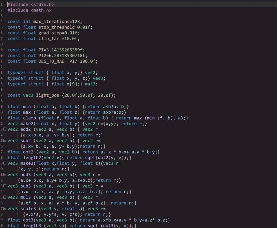 C编译程序究竟有何神奇功能，能将人类编写的代码转换成计算机能理解的指令？