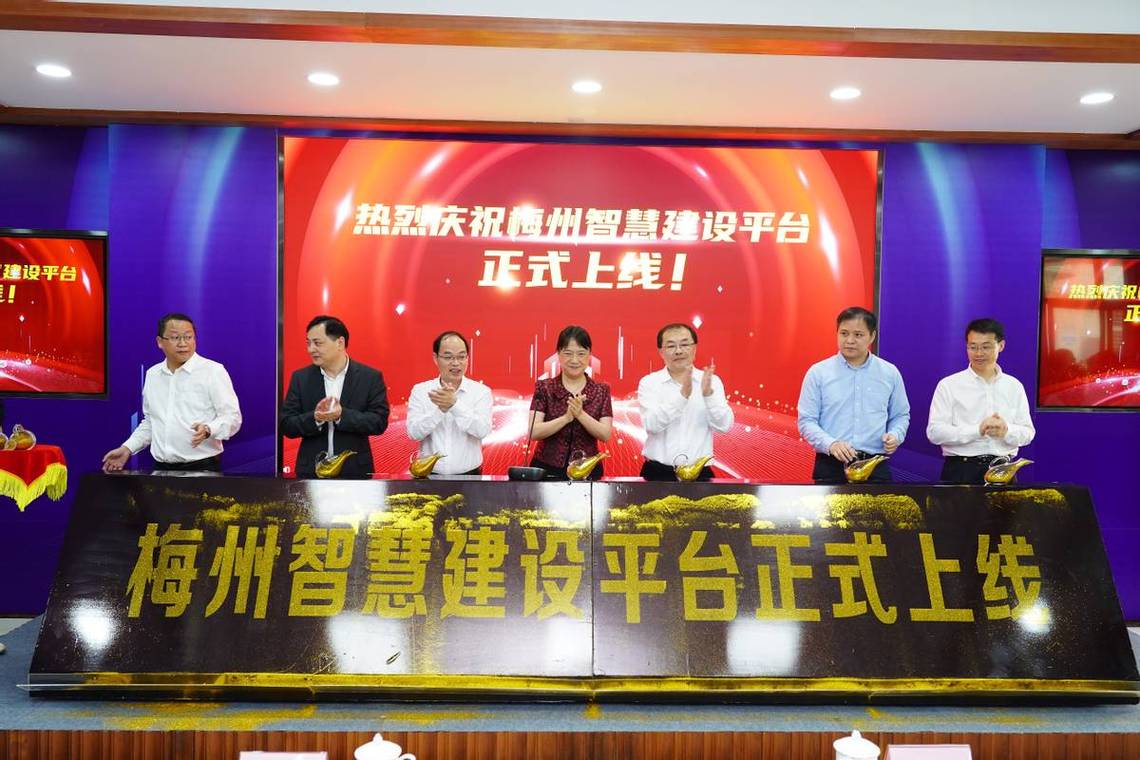 梅州专业网站建设平台，数字时代如何成为桥头堡？