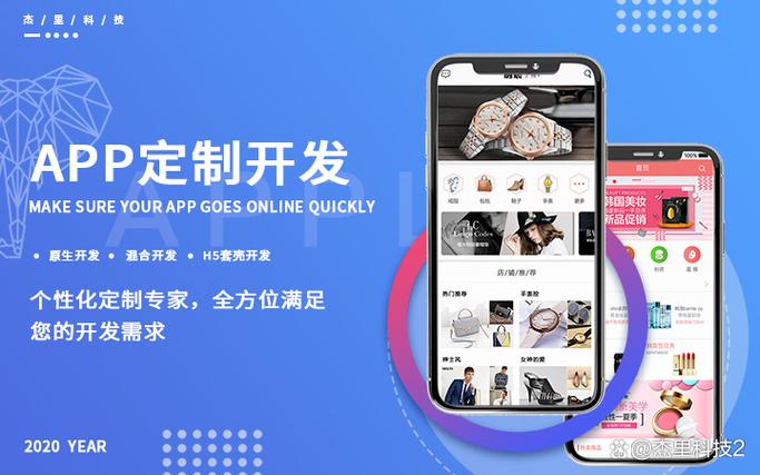 为什么现在越来越多的人选择使用小程序而不是传统APP？