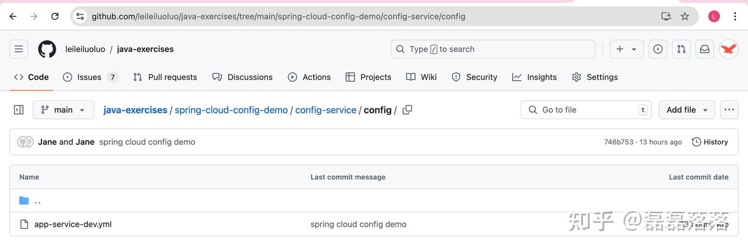 Spring Cloud Eureka中如何实现服务实例的优雅下线？