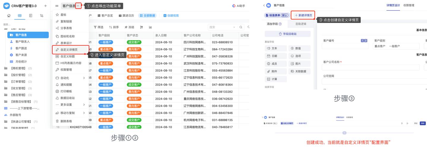 如何自定义Nuxt项目的404页面配置？