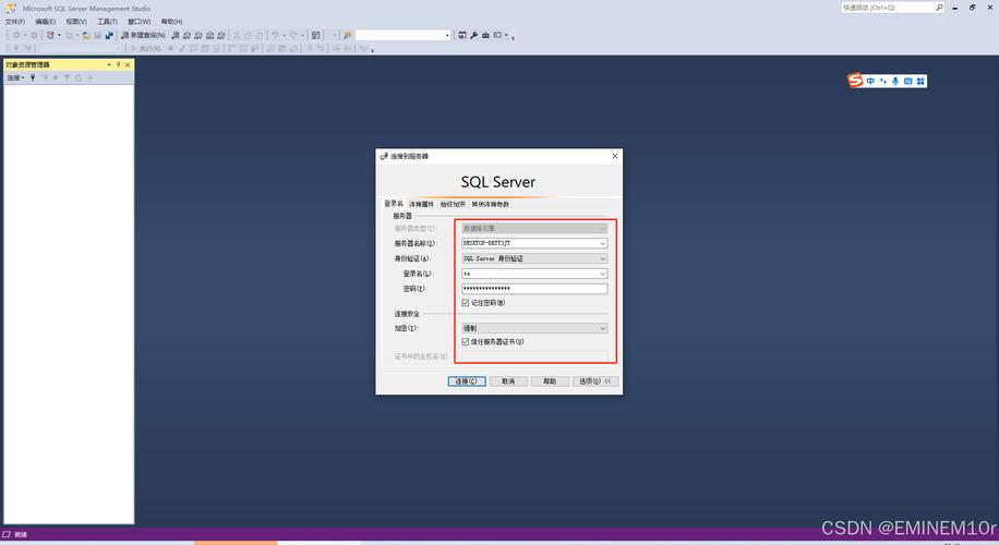VB.NET中，使用DataContext与SqlConnection实现数据访问，二者性能与功能有何差异？