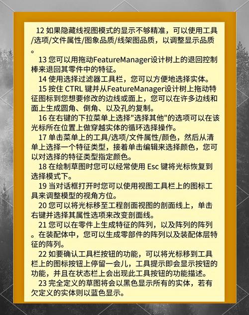 Swoole协程如何改写swoole_redis_server实现高并发处理长尾词查询？