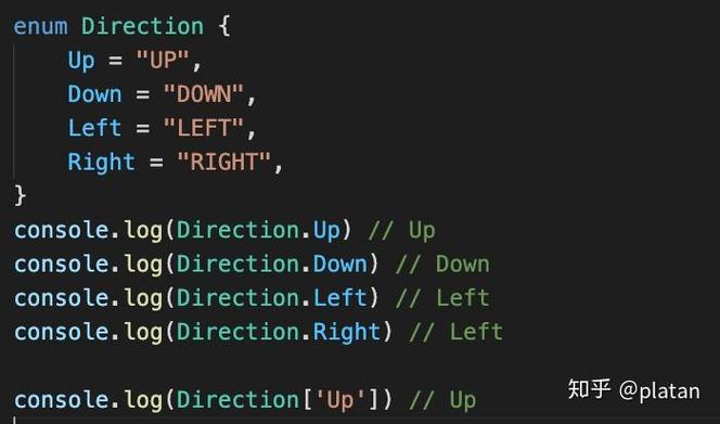TypeScript中的枚举类型是什么？