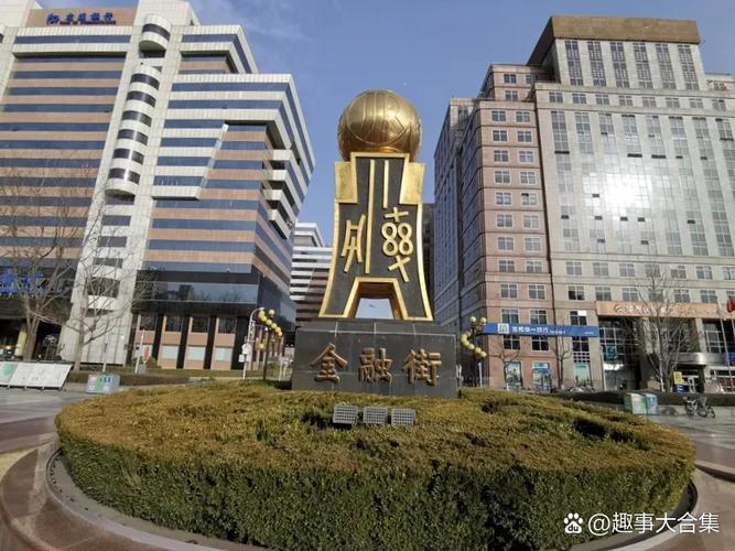 中海地产发行35亿元公司债，背后是哪些不为人知的投资策略或市场动向？