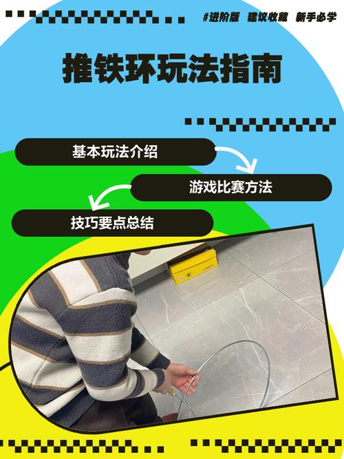 探索移动小部件有哪些使用技巧？