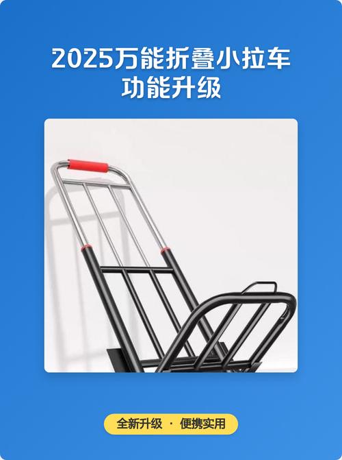 有没有什么地推神器，能成为拉新利器的高效方法？