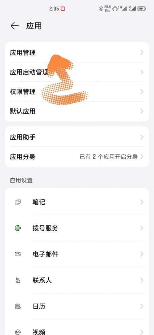 手机拍照或视频模糊怎么办？调整这些设置轻松解决！